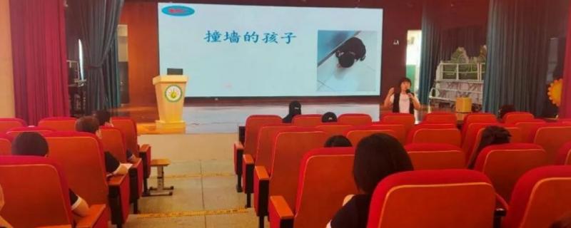 大朗中心小學(xué)隨班就讀老師赴南城六小進(jìn)行新學(xué)期教師培訓(xùn)