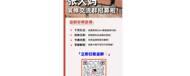 這款腰靠采用全托扶弧度設(shè)計