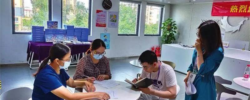 南寧市開展學科類校外培訓機構(gòu)專項治理行動