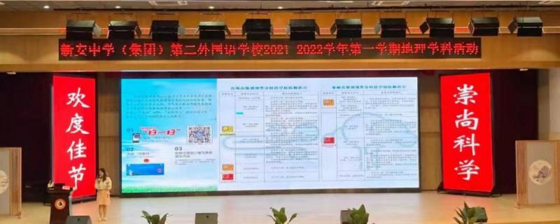 深圳高質(zhì)量行為大賞比方說(shuō)全市擬任首席質(zhì)量官集訓(xùn)