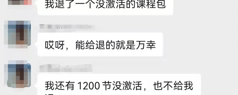 雙減政策是對教育培訓(xùn)行業(yè)影響很大