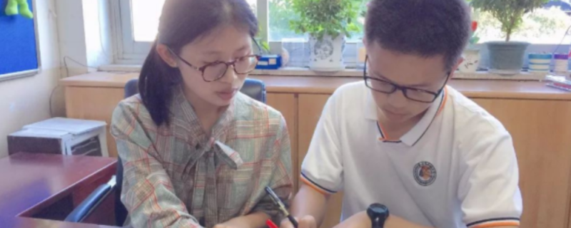 教育局允許教師補(bǔ)課了但前提要滿足4個(gè)條件家長(zhǎng)還是算了吧