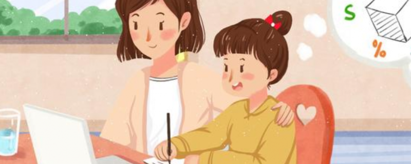 廣西北流市初一家教一對(duì)一補(bǔ)習(xí)怎么選