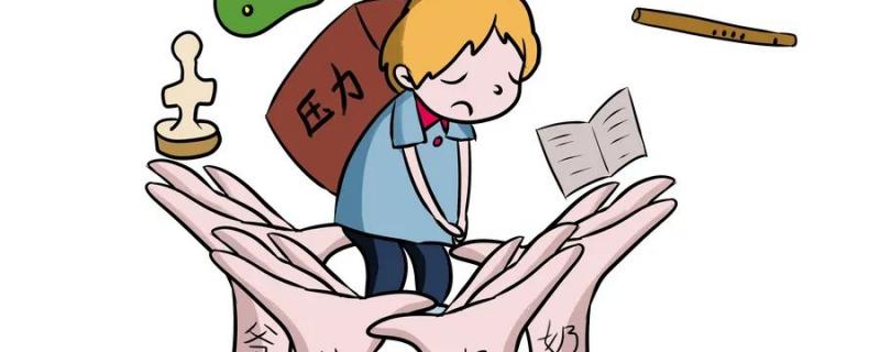 一對(duì)一一個(gè)課時(shí)至少200塊錢(qián)
