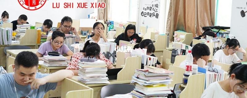 濟(jì)南藝考生文化課補(bǔ)課班詳細(xì)規(guī)劃學(xué)習(xí)路線