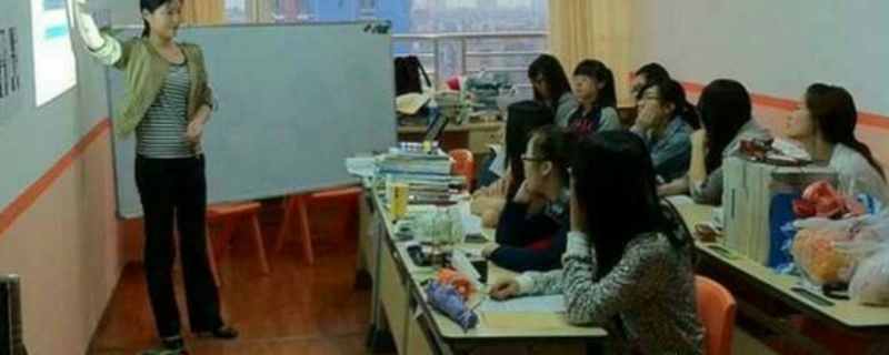 找1對(duì)1的家教不