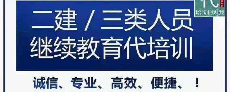 偃師市林州消防三類人員新辦延期專人一對一服務
