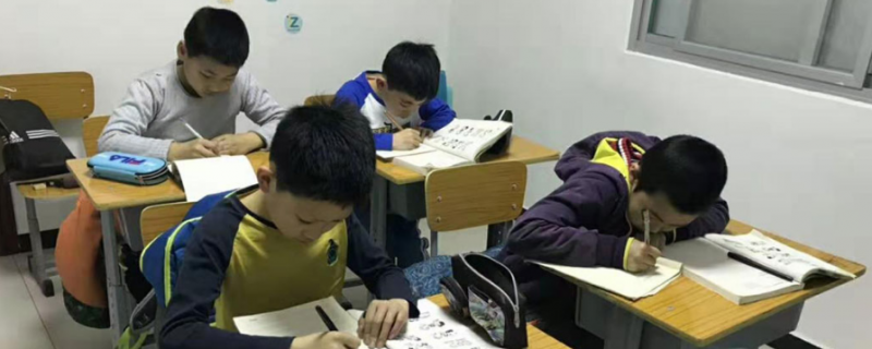 補習(xí)初一家教的機構(gòu)補習(xí)怎么選