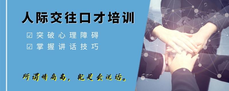 南寧市五合輔導高一的機構(gòu)好不好