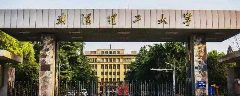 2022屆美術(shù)高考可以報什么學(xué)校