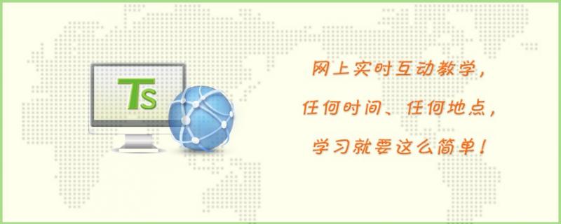書3大連數(shù)學(xué)一對一輔導(dǎo)中介
