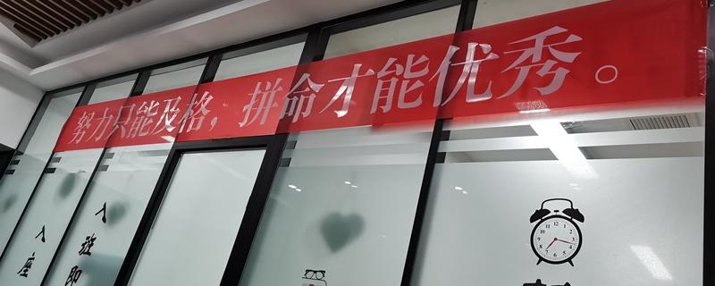播音是藝術(shù)生復(fù)讀生一對一輔導(dǎo)