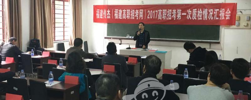 廈門通過率高的高三集訓(xùn)營為什么大量學(xué)生家長都選擇仕狀元高考學(xué)校
