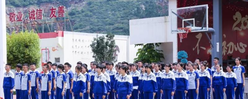 2021年河池南丹縣高考空乘語文輔導機構(gòu)