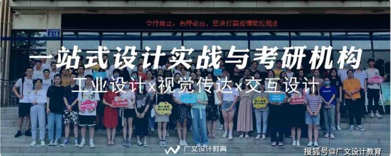 我校學(xué)習(xí)方式為非全日制的招生專業(yè)方向只接受報考類別為定向就業(yè)