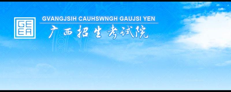 考生一般會(huì)選擇進(jìn)行?？紲?zhǔn)備或者回校學(xué)習(xí)文化課