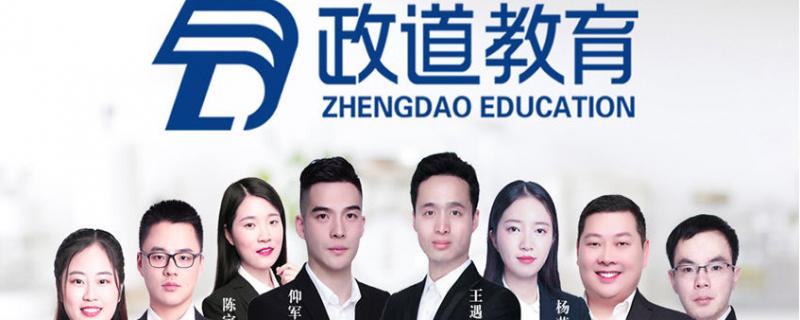 2022年合肥市縣區(qū)事業(yè)單位考試培訓(xùn)輔導(dǎo)類比推理1013