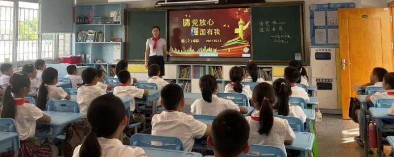 各中隊在中隊委及中隊輔導(dǎo)員的組織下