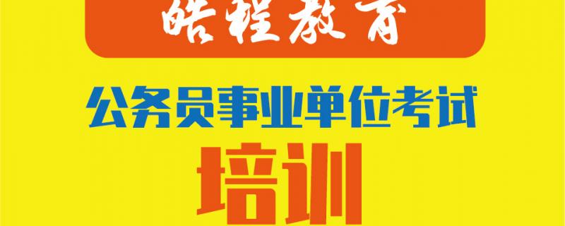 不同的課程如何衡量人工輔導(dǎo)的程度