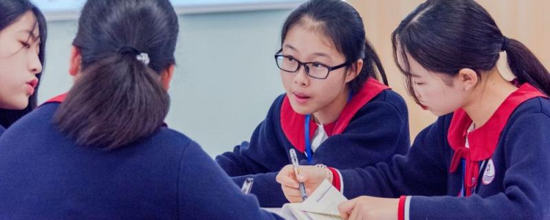 柳州柳北區(qū)高2一對一輔導班補習哪個最好
