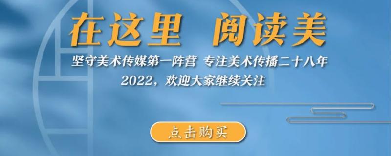 備戰(zhàn)藝考丨新藝考后疫情藝考回歸理性