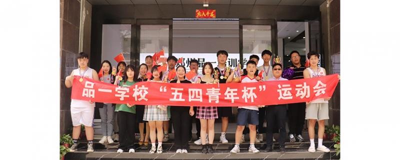 一對(duì)一一對(duì)一收費(fèi)