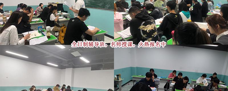 全日制藝術(shù)生復(fù)讀***怎么收費