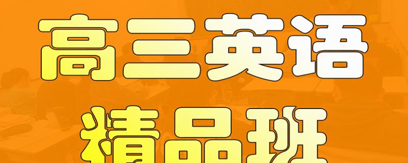 播音藝術(shù)生一對(duì)一