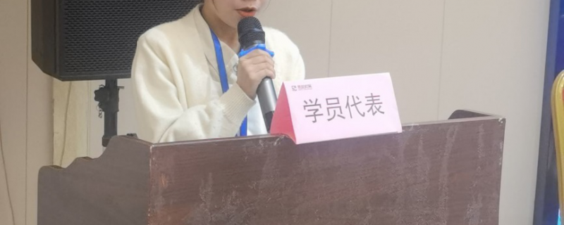 2021年國(guó)培計(jì)劃玉林市統(tǒng)籌項(xiàng)目縣區(qū)小學(xué)英語(yǔ)骨干教師培訓(xùn)正式開(kāi)班