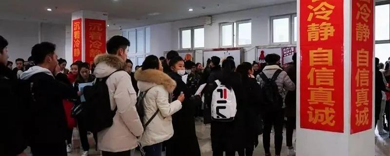 教育部發(fā)布藝考改革最新政策文化課成績(jī)逐步提高嚴(yán)控?？挤秶鸵?guī)模