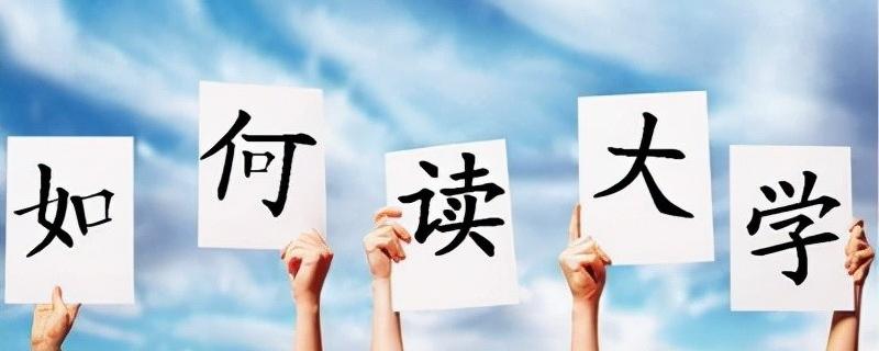 開(kāi)始給孩子報(bào)高價(jià)的一對(duì)一補(bǔ)課