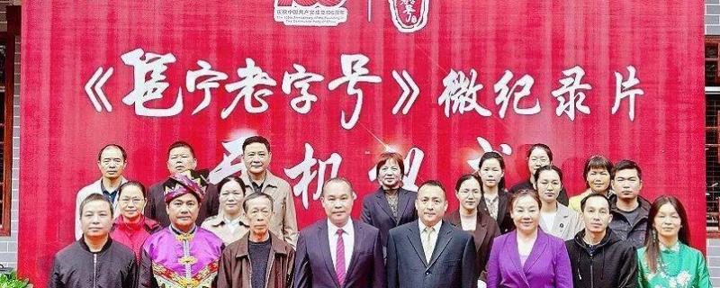 關注南寧市文化廣電和旅游局官方微信