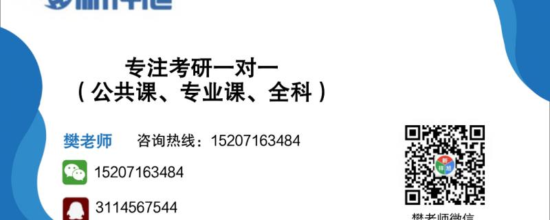 高考分?jǐn)?shù)不夠才報了一個廣東