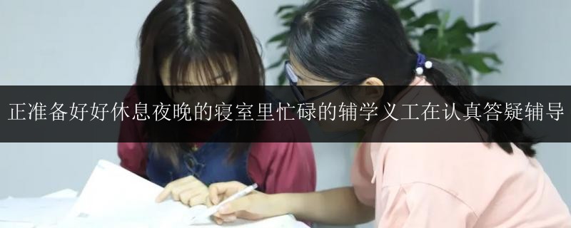 南寧市武鳴區(qū)音樂藝考一對一輔導1對1地址在哪里