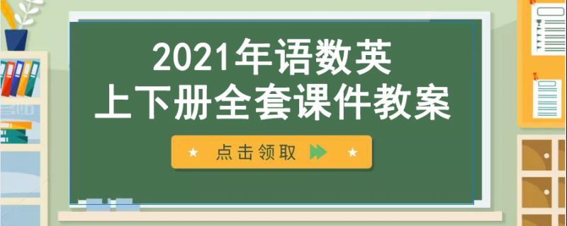 家教o2o平臺根據(jù)每個孩子的特點進行個性化一對一高端在線教育服務(wù)