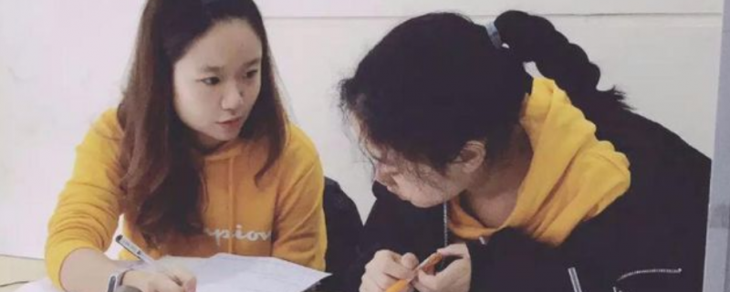 教育局允許教師補(bǔ)課了但前提要滿(mǎn)足4個(gè)條件家長(zhǎng)還是算了吧