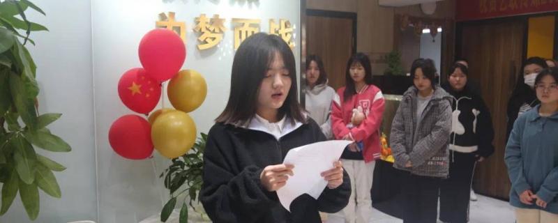 西安藝聯(lián)傳媒|考前沖刺集訓(xùn)開課啦～