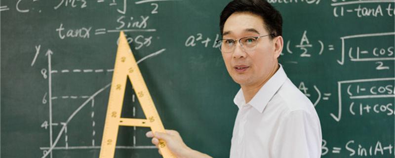 高中1對1輔導(dǎo)地理在哪里