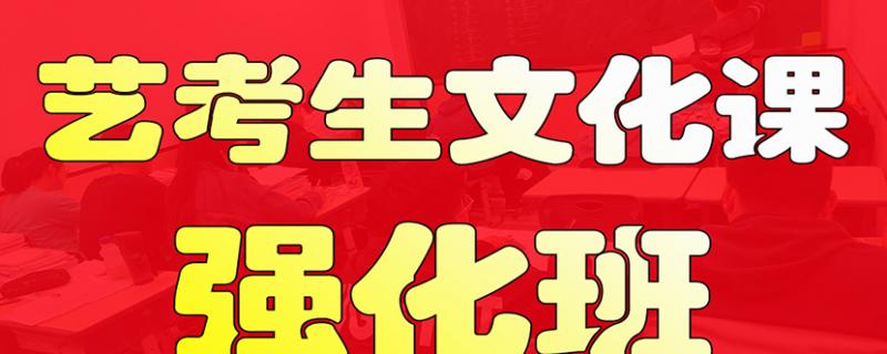 鄭州鄭東新區(qū)高中理科輔導
