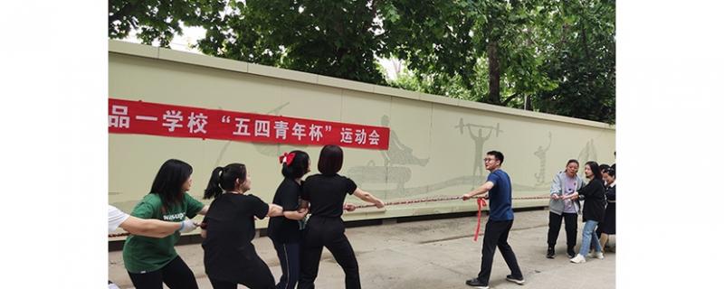 航空港區(qū)高一數(shù)學(xué)暑假一對一補(bǔ)課班