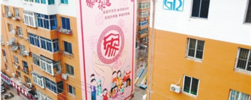 全市161家商超門(mén)店設(shè)惠民蔬菜專(zhuān)柜創(chuàng)客擔(dān)綱決勝四季度沉浸式文化
