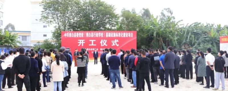 博白縣銜接鄉(xiāng)村振興標(biāo)準(zhǔn)廠房建設(shè)項目(一期)占地面積17