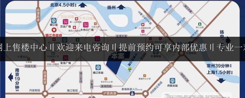 77網(wǎng)上售樓中心〢歡迎來電咨詢〢提前預約可享內(nèi)部優(yōu)惠〢專業(yè)一對一