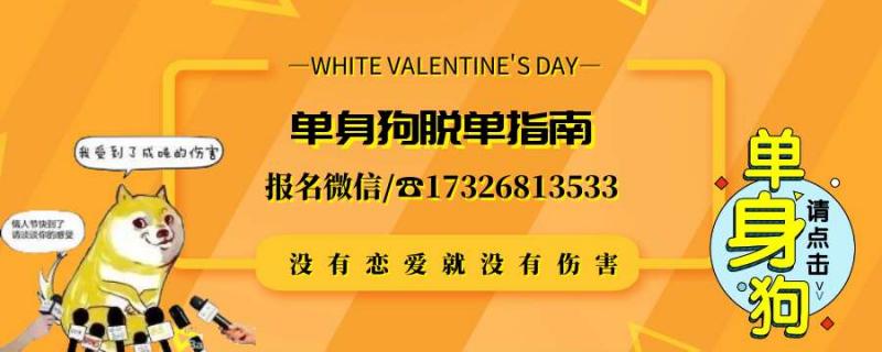 南寧邕寧區(qū)音樂(lè)生一對(duì)一中心怎么樣推薦