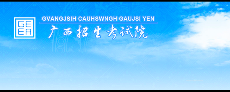 考生一般會(huì)選擇進(jìn)行校考準(zhǔn)備或者回校學(xué)習(xí)文化課