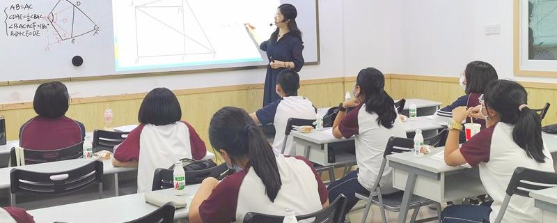 集美區(qū)教育局提醒家長(zhǎng)規(guī)避培訓(xùn)機(jī)構(gòu)風(fēng)險(xiǎn)