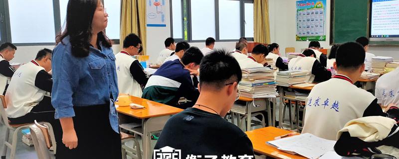 衡乙高考復讀學校衡乙正規(guī)學校高考復讀有保障