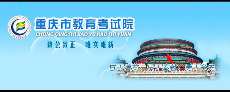 (二)文化分?jǐn)?shù)線藝術(shù)類各類別本?？其浫∽畹涂刂莆幕?jǐn)?shù)線根據(jù)藝術(shù)類