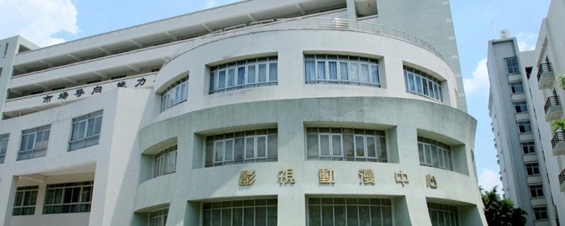 最新2021廣東白云學(xué)院高考錄取分?jǐn)?shù)線匯總表含朝鮮語(yǔ)專業(yè)