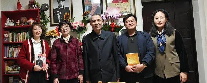 東蘭縣壯鄉(xiāng)英雄文化園管理處到南京市走訪慰問東蘭籍開國中將